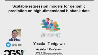 Title slide for Yosuke Tanigawa's CGSI 2026 presentation.